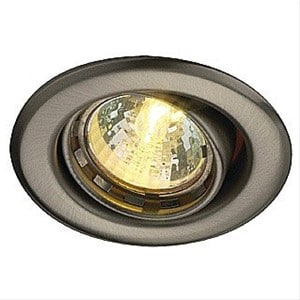 SLV LIGHTING - NEW TURNO MR 11 INBOUWSPOT, METAAL - 111068-E⚡shock